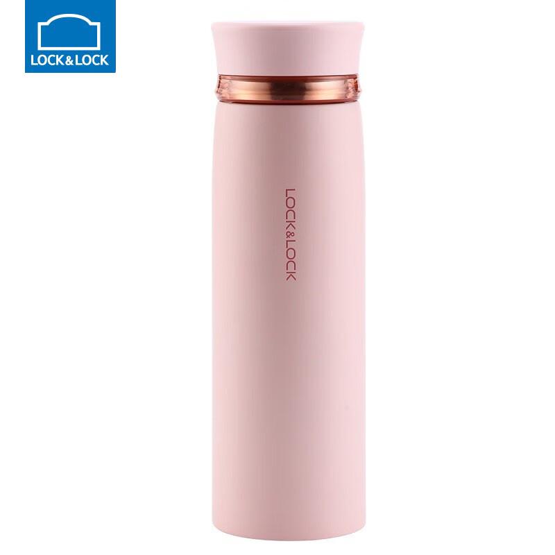 LocknLock Fit LHC4131 450ml Nerezová lehká cestovní hrnek