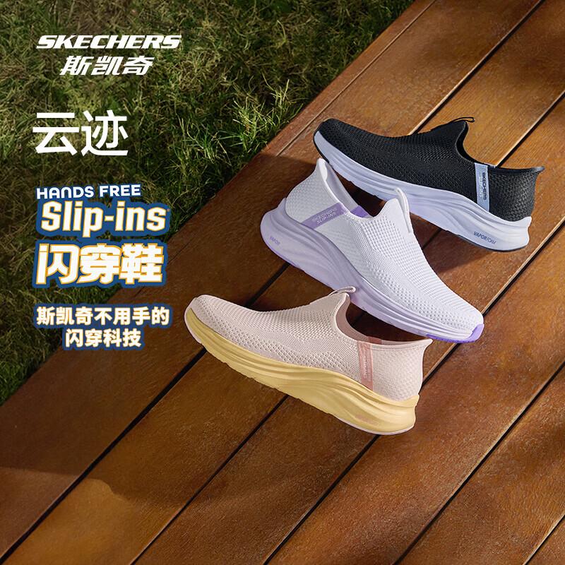 Skechers Women s Slip-On Walking Shoes 150407 37 8980₽