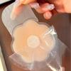 Women Invisible Lift Up Self-Adhesive Nipple Cover Silicone Reusable Nipple Cover Chest Paste Push Up Party Dress Strapless Bras