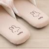 Senko Miffy Check Line One Size Fits Character 66988 Slippers, All, Beige, Design, Washable,