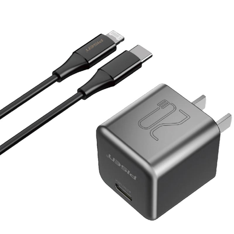 Caricabatterie Rapido Pisen PD GaN per Dispositivi iPhone e Android