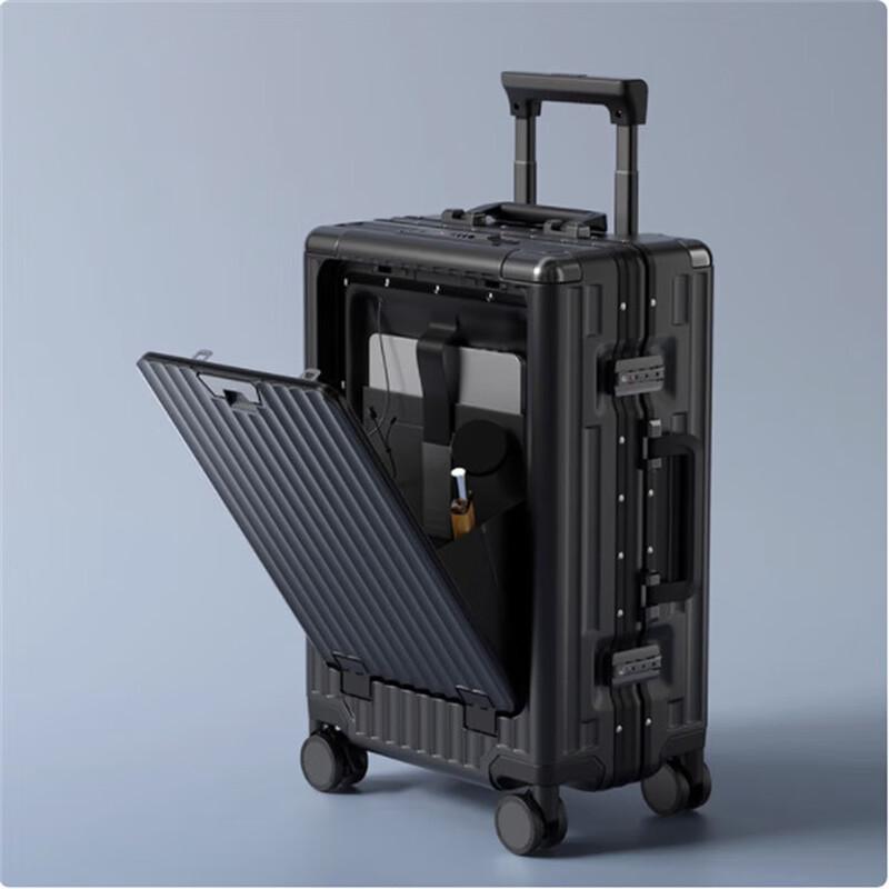Xiaoyan Front-Opening Hardshell Suitcase 24-inch