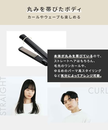 [2025 Spring/Summer Limited Edition] SALONIA SALONIA Straightener/Hair Iron, 24mm, International Compatible, SAL24004MY, Mellow Cream Yellow