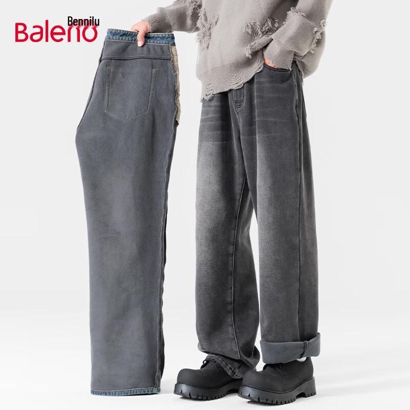 

Baleno Men s Loose Fit Wide-Leg Jeans 2XL