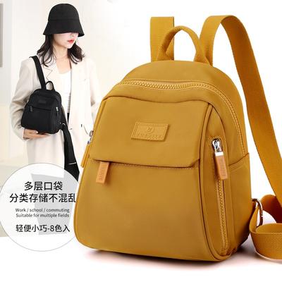 Water-proof Nylon Bag Large Capacity Commuter Travel Bag Women's Backpack Casual Student Schoolbag Fresh and Sweet
