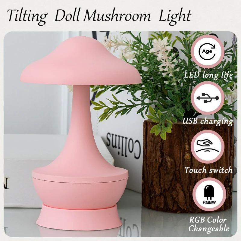 

GGbingo RGB Mushroom Night Lamp Stress Touch Control USB Rechargeable For Bedroom LED Mood Light For gift розовый