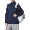 Under Armour Giacca con zip casual sportiva unisex Blu 24600406-409