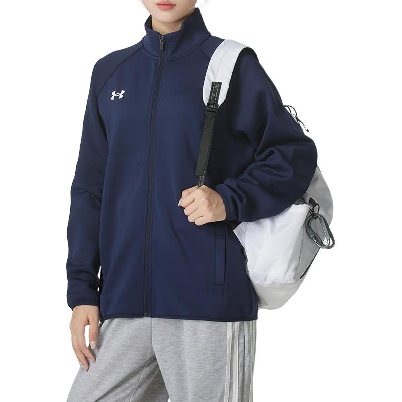 Under Armour Giacca con zip casual sportiva unisex Blu 24600406-409