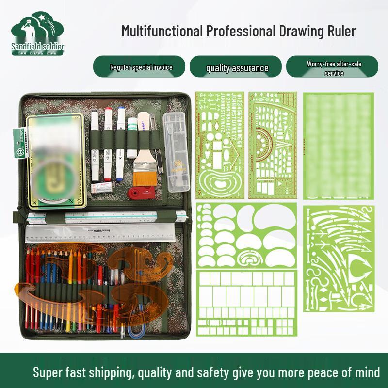 Multi-function Professional Drawing Tool Set