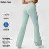 Women’s High Waist Flared Yoga Pants - Butt Lifting, Nude Feel, Perfect for Spring & Summer Sports, Fitness, Dance.