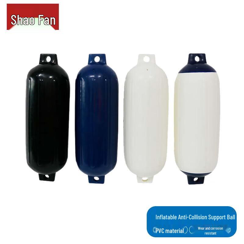 Shaofan Marine Inflatable Fender Balls and Protective Covers