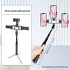 4S Auto Show & Outdoor Photography Tripod: Dual Phone Stand for Live Streaming and Desktop Shooting