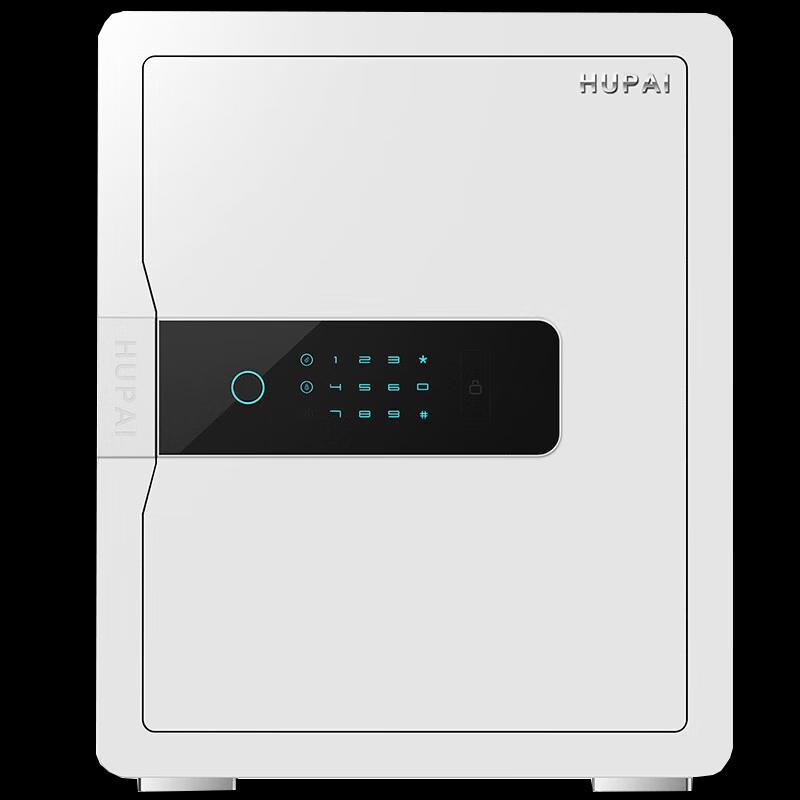 

Tiger Brand Smart Anti-Theft Safe with HUAWEI Hilink