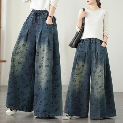 DIMANAF 2025 New Basic Elastic Jeans Women Wide-leg Pants Denim Trousers Big Casual Blue Pants