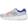Max Cushioning Comfortable Sports Fabric Low Top Running Shoes Men Sneakers Gray Blue 220068-GYBL