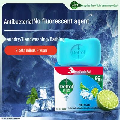 Dettol Gezondheidszeep