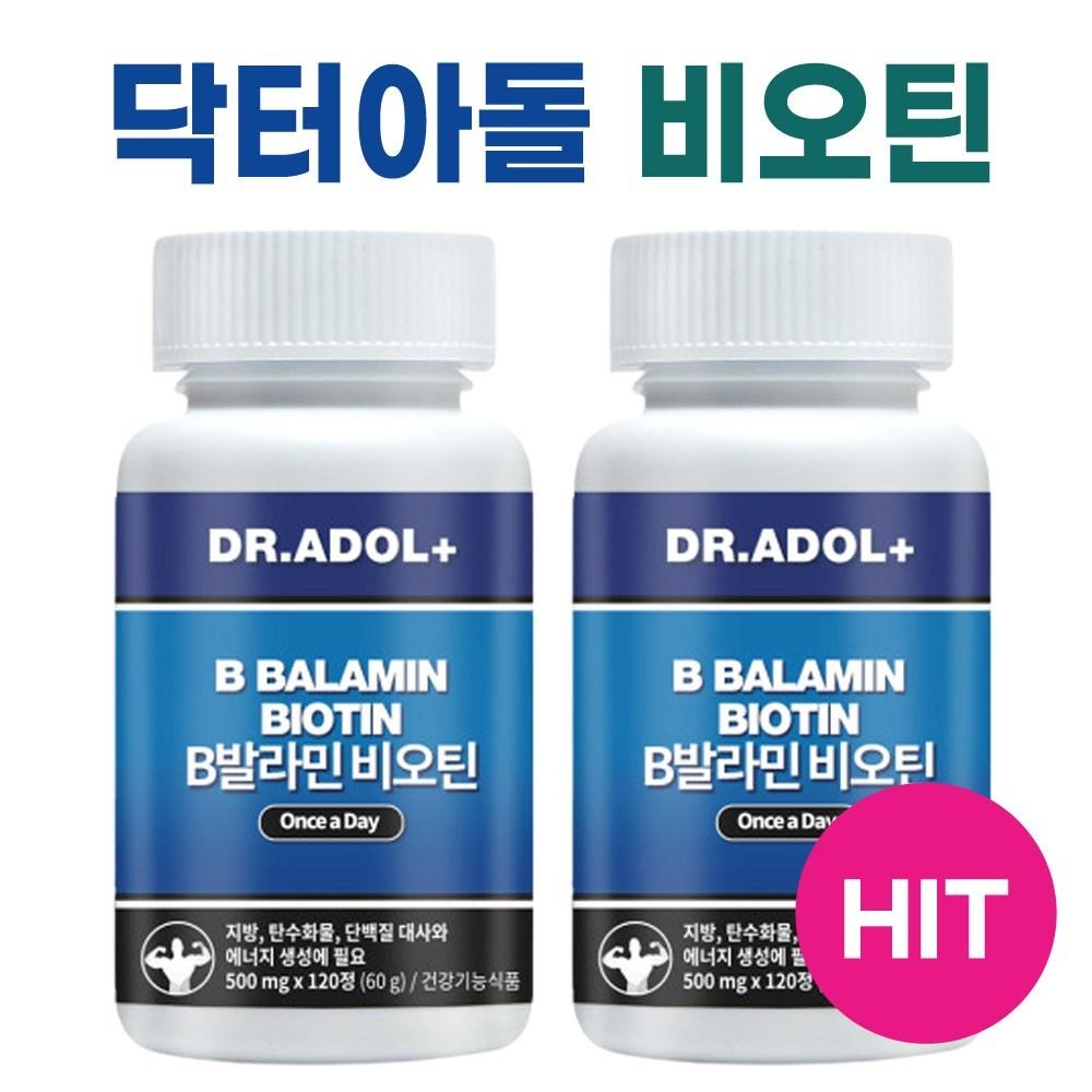 Dr. Adol B Valamin Zinc Biotin 120 Tablets (2 Pcs)