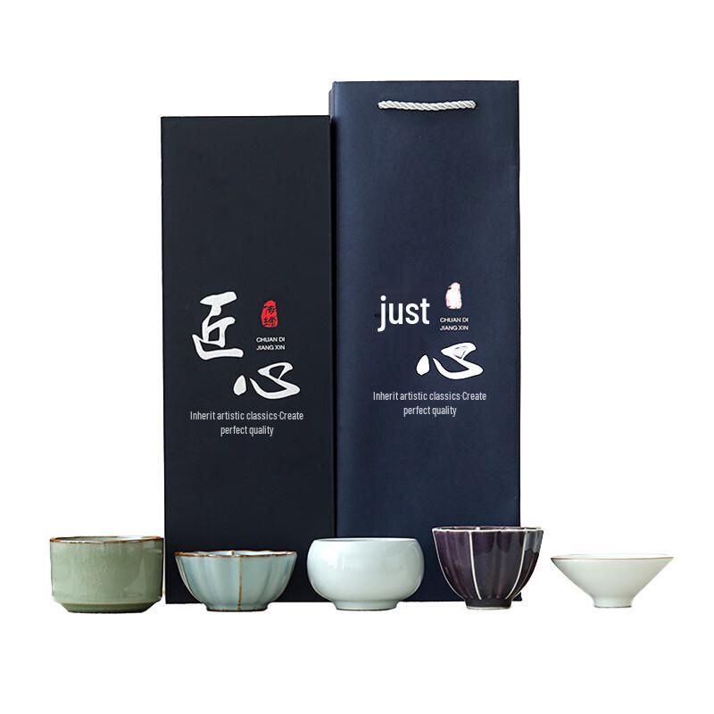 Boguangfeng Five Famous Kilns Teacup Set