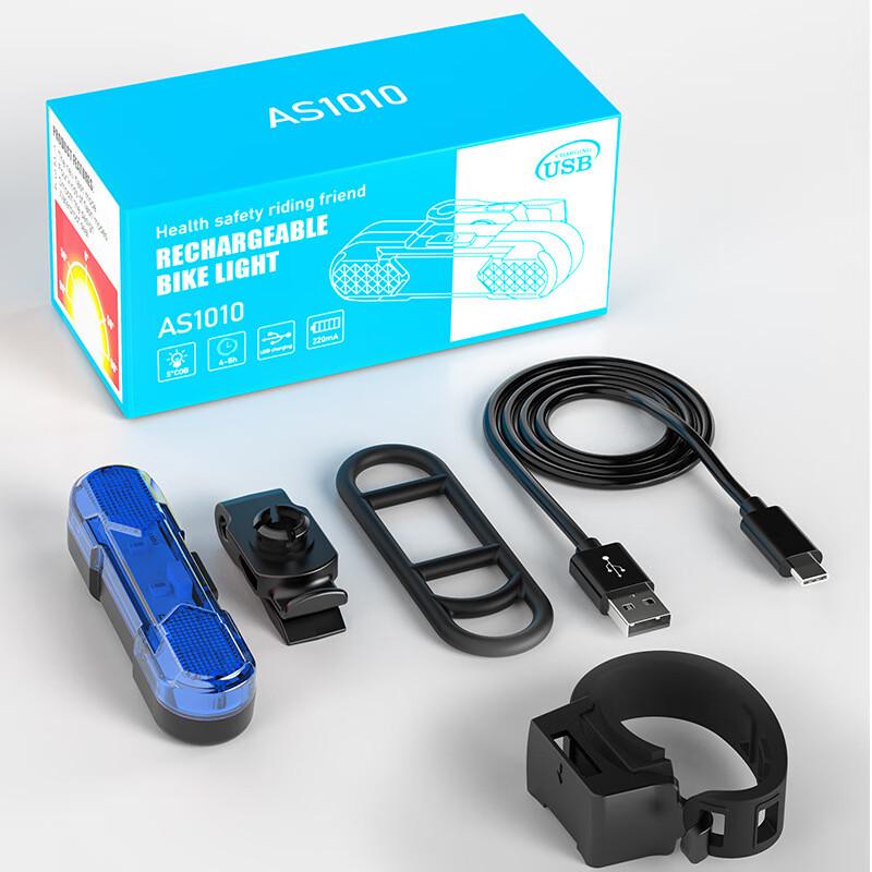 Lishi 360° Rotatable USB Rechargeable Bike Tail Light