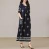 Women's Plus Size Maxi Dress, Boho Print Loose Short Sleeve Casual Dress with Pockets (XL-5XL)