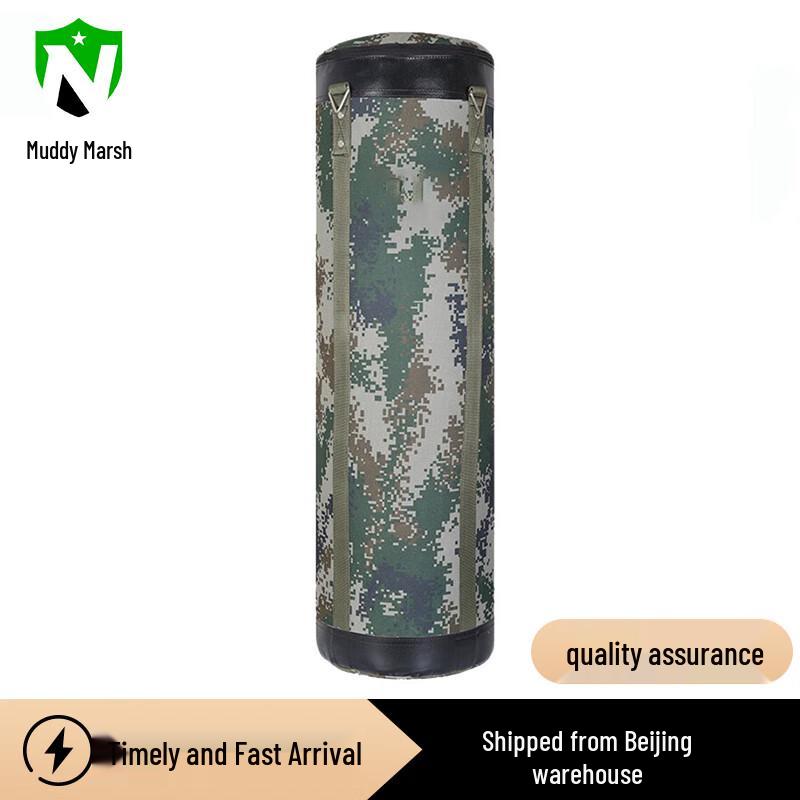 Mudze Boxing Sandbag