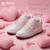 Chaussures unisexes – Baskets