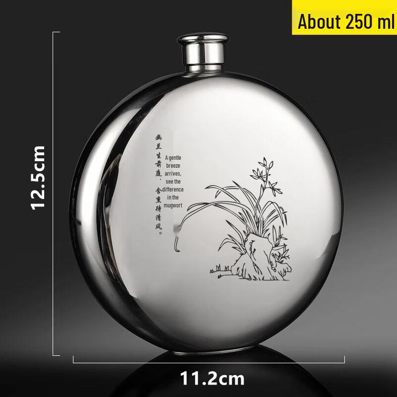 316 Stainless Steel Portable Hip Flask