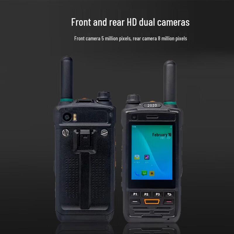 BAOTERUISI VT2020 Walkie-Talkie de Rede Pública 4G com Câmeras Duplas (Versão CN)
