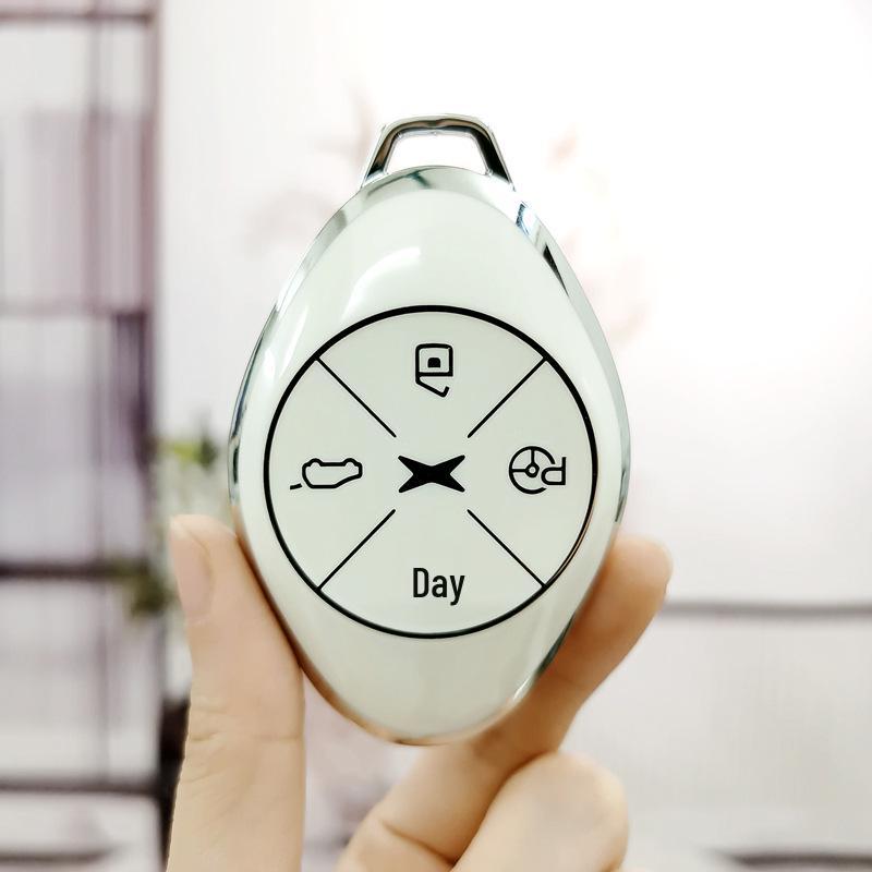 Xpeng Motors G3/P7 Key Case: Stylish Unisex Full-Cover Shell