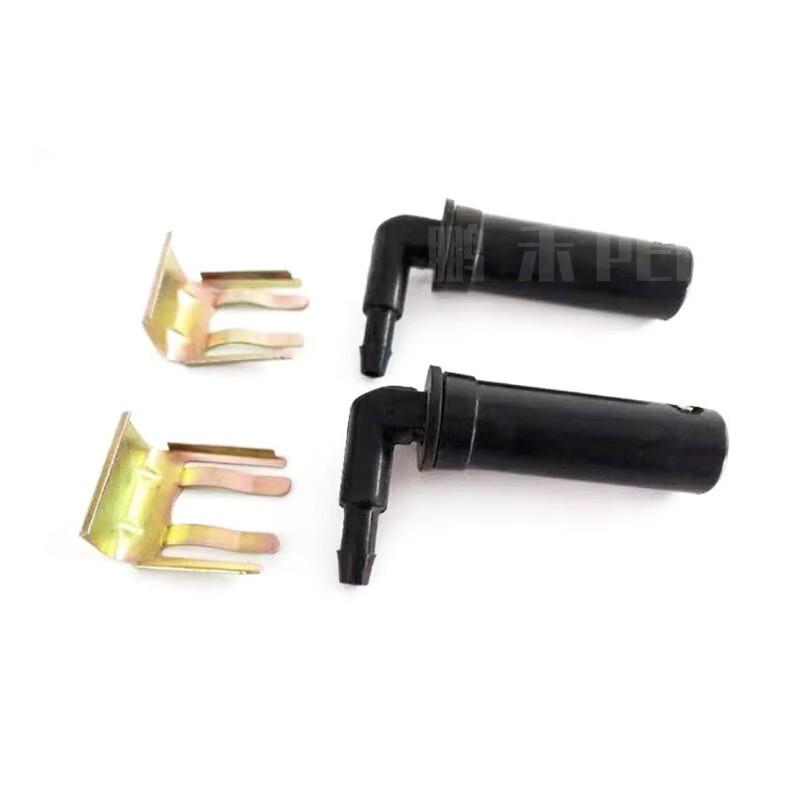 Penghe EQ1118/EQ2102 Wiper Spray Nozzle