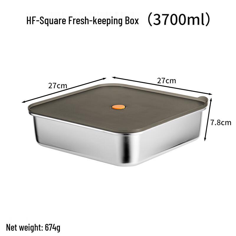

304 Stainless Steel Food Storage Container 3700ml