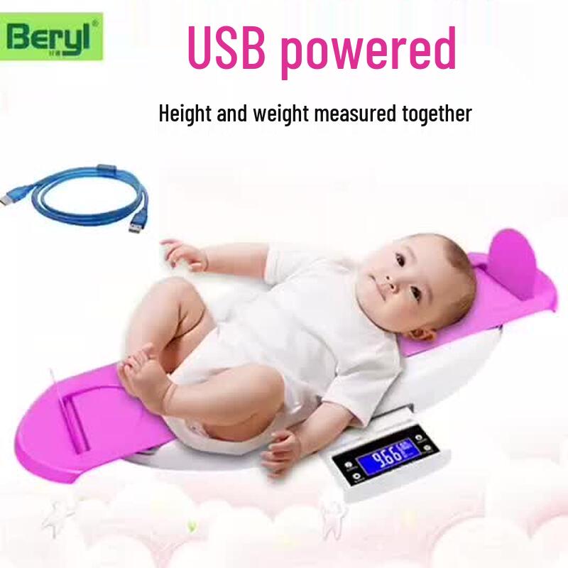 Beiya Baby Scale (CN version)