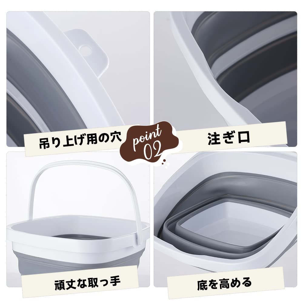 RULAYMAN Hopfällbar hink, 10L mjuk hink, Uppgraderad utgåva, Perfekt för fiske, biltvätt, trädgårdsskötsel, utomhusrengöring, Fyrkantig (Off-white)