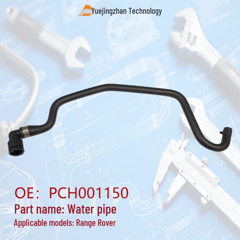 Land Rover Range Rover Water Pipe PCH001150 - Car Accessory