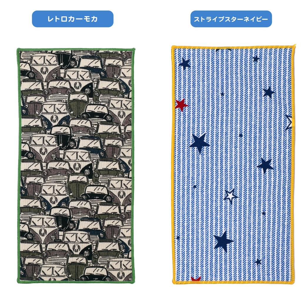 Half Set of 6 In Gauze Handkerchiefs with Cute Car Car Set [cluster] Kids' Handkerchiefs, [Made Japan] Patterns, Y-Retro