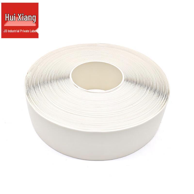 Huixiang PVC Wear-Resistant AGV Magnetic Strip Protection Tape