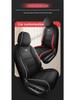 Universal Perforated Leather Car Seat Cushions for Haval H6L, All-Season, Full Surround, Fits 26 Models