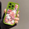 Full screen cat flower for iPhone17PorMax mobile phone case 17 Apple 16 matte 15/14 premium ins