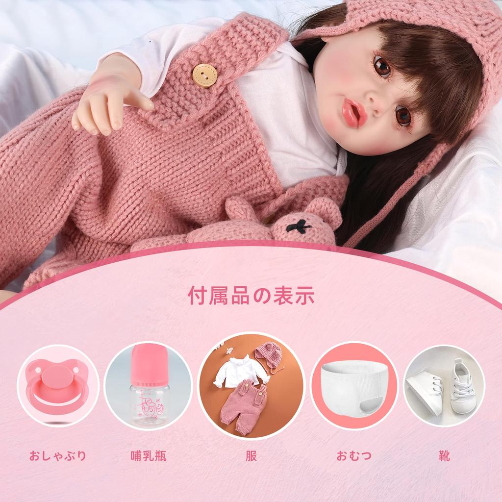 ROERHE Reborn Vinyl Baby Realistic Girl Baby Perfect for Parenting Doll Therapy Doll, Doll, Newborn, 55cm, Practice, Gift,