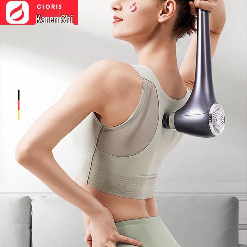 

Kailunshi Wireless Handheld Full Body Percussion Massager