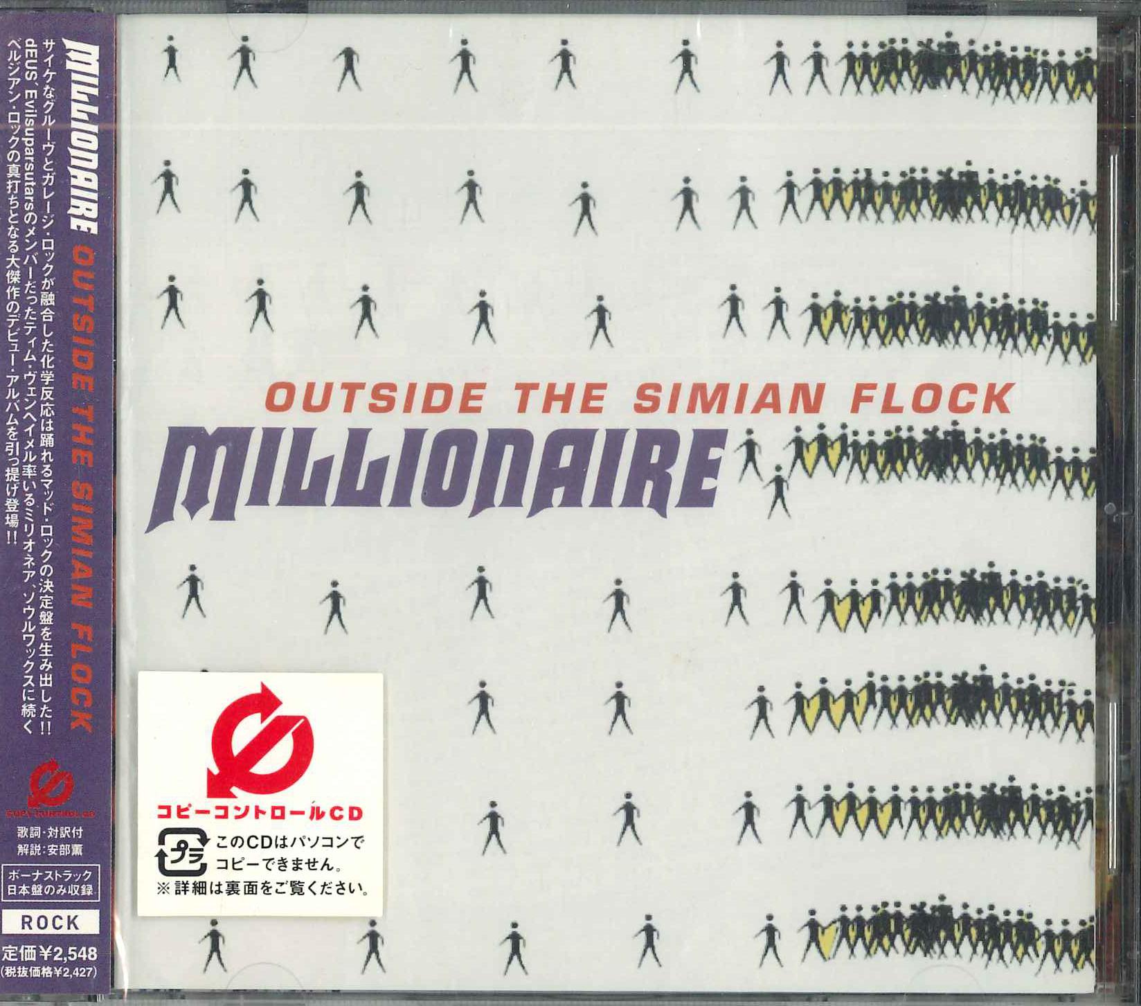 

CD MILLIONAIRE - Outside The Simian Flock CTCM65024PROMO [PIAS] Recordin 2002 Japan Obi Dance & Electronica Used