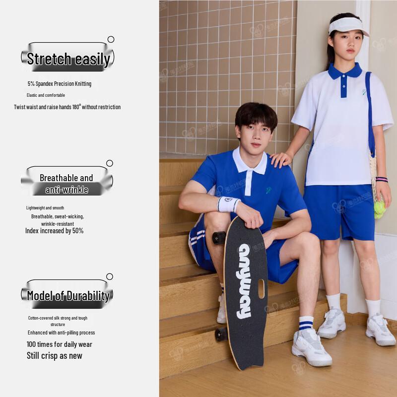YALOTT Middle School Summer Shorts (Shenzhen Uniform Style, Unisex)