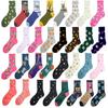 Korean Style Cute Funny Socks Women Totoro Avocado Pizza Beer Sushi Planet Happy Kawaii Socks Novelty Harajuku High Quality Sox