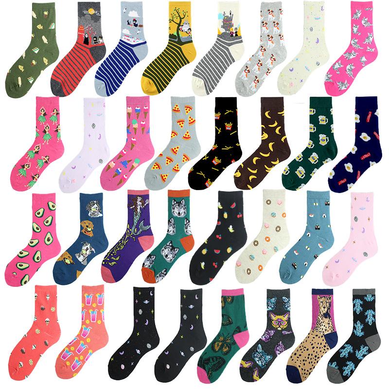 Korean Style Cute Funny Socks Women Totoro Avocado Pizza Beer Sushi Planet Happy Kawaii Socks Novelty Harajuku High Quality Sox