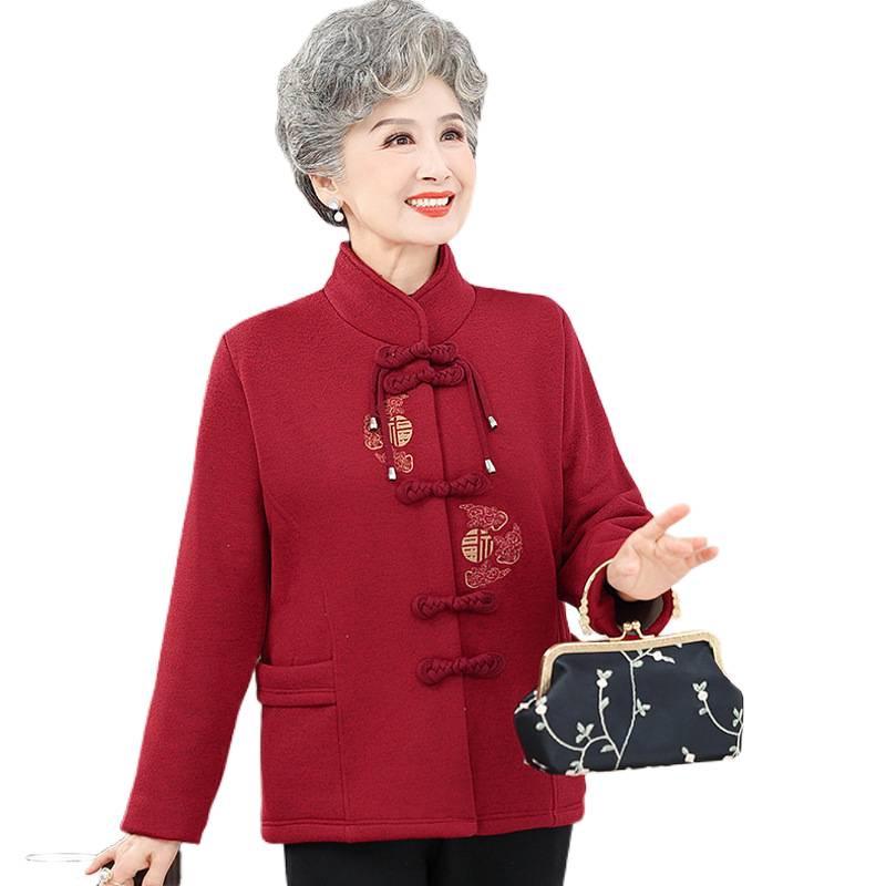 Autumn Outerwear: Tang Suit Top, Knitted Cardigan, and Fleece-Lined Winter Clothes for Middle-Aged and Elderly Women