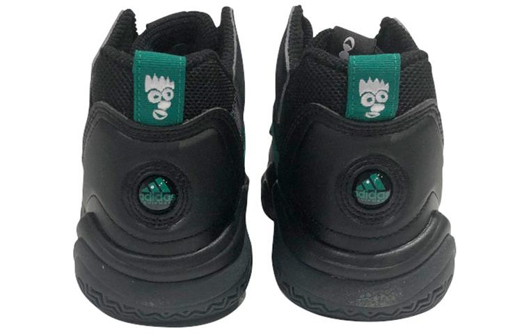 adidas Top Ten 2000 Eqt FW1241