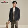Men's Business Casual Jacquard Blazer