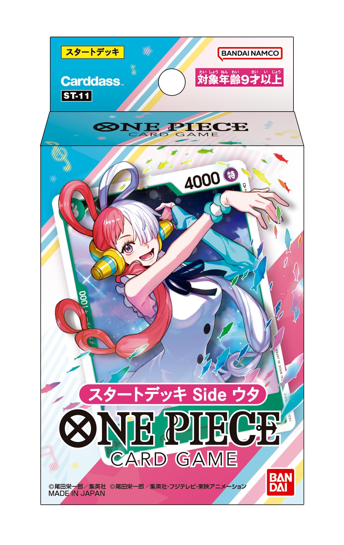 

BANDAI ONE PIECE Карточная игра Начало колоды сторона Ута [ST-11]