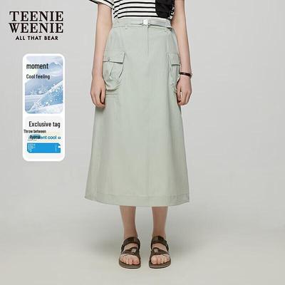 Faldas y pantalones para mujeres – Faldas