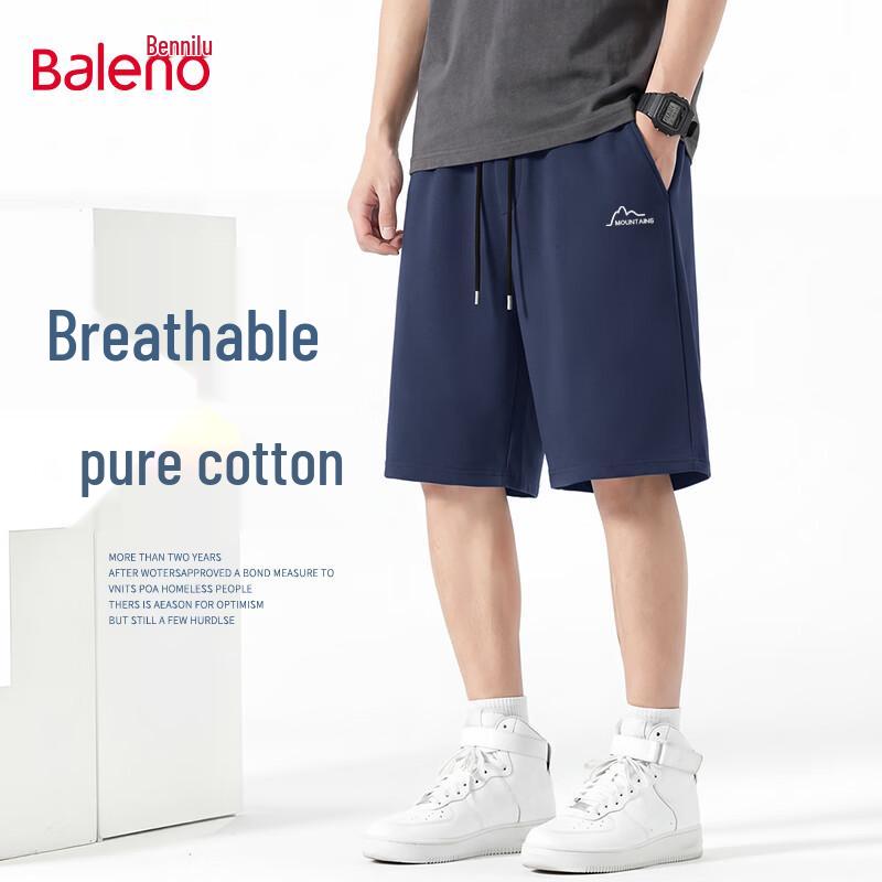Baleno Men's Cotton Casual Drawstring Shorts